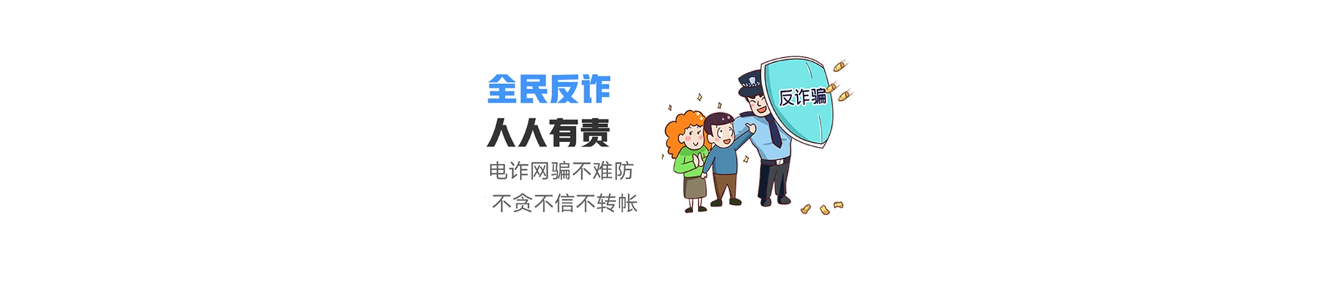 新荣区联通宽带